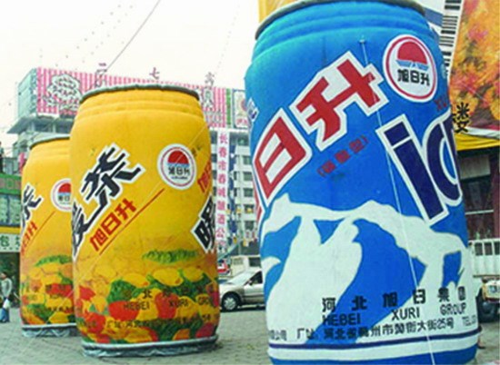 扬州饮料广告宣传气模