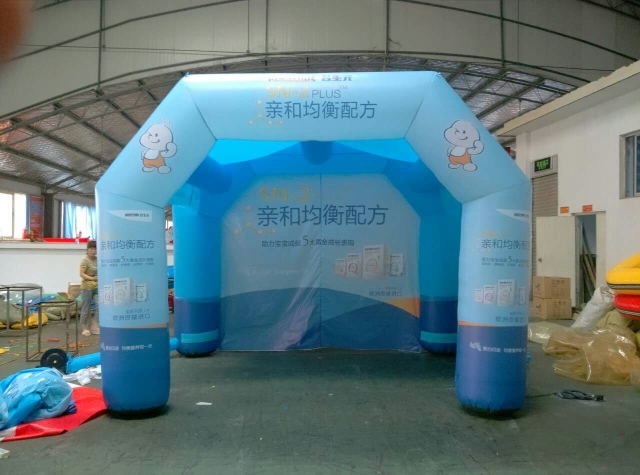 扬州广告活动帐篷